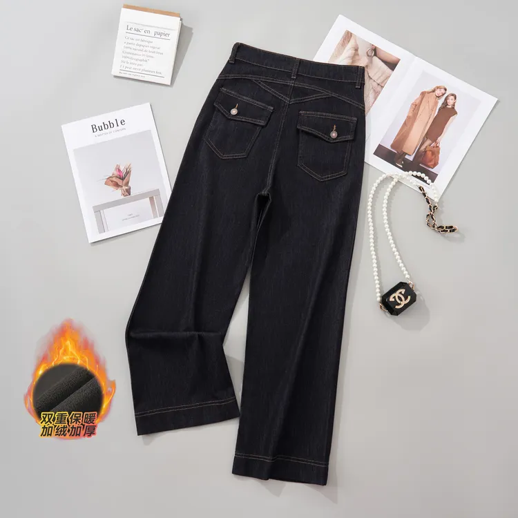 S秋季弹力高腰大码显瘦百搭拖地直筒牛仔裤女