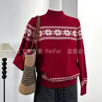 飞飞家~雪花费尔岛！港风气质~圣诞气息 显白#针织衫显白洋气Y1997