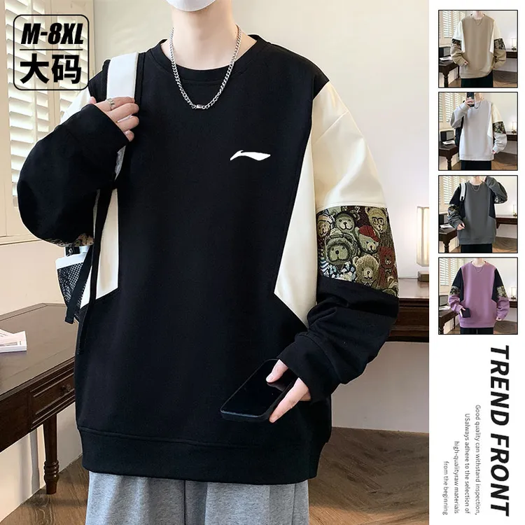 李宁万龙甲男士卫衣秋冬新款青少年潮流拼接圆领宽松大码百搭上衣