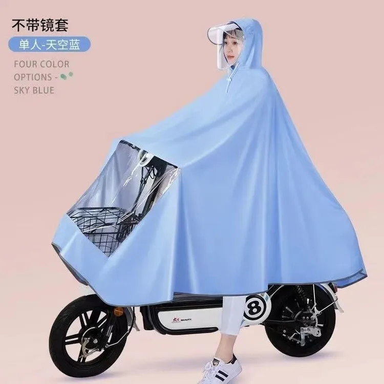 电动电瓶车雨衣男女款单人新式摩托自行车专用长款全身防暴雨雨披