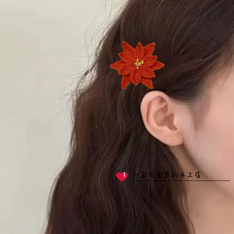 新年发饰手工钩针编织毛线冬日拜年红双层红花发夹边夹成品