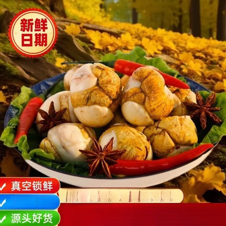 【新鲜营养13天】活珠子香辣五香熟制真空包装开袋即食喜蛋10-40枚