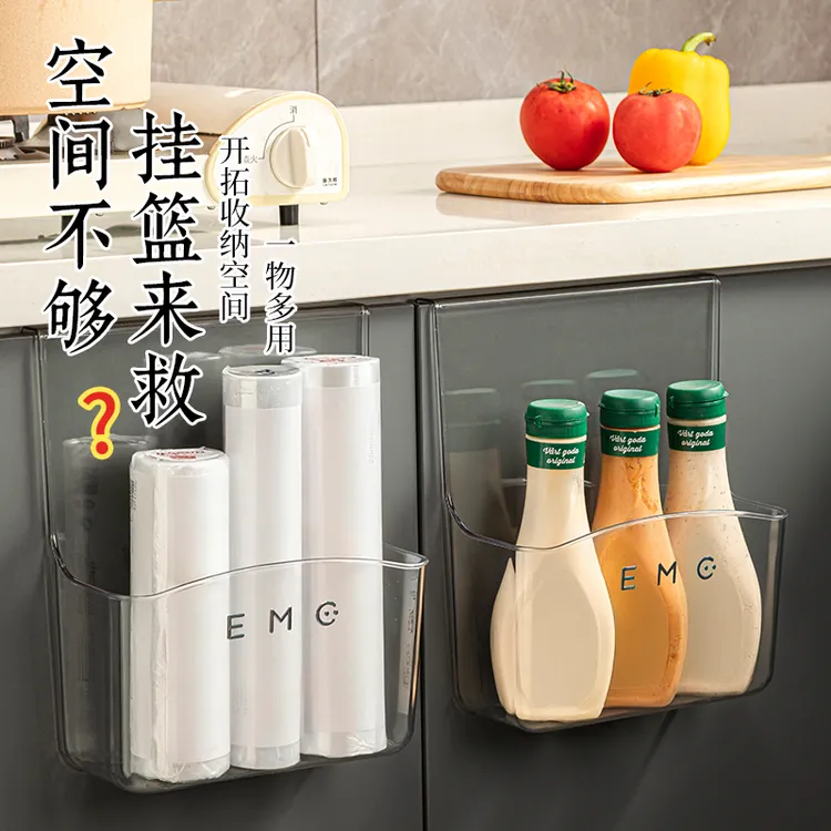 厨房橱柜门上挂架门后门后置物架宿舍免打孔壁挂式收纳架透明加厚