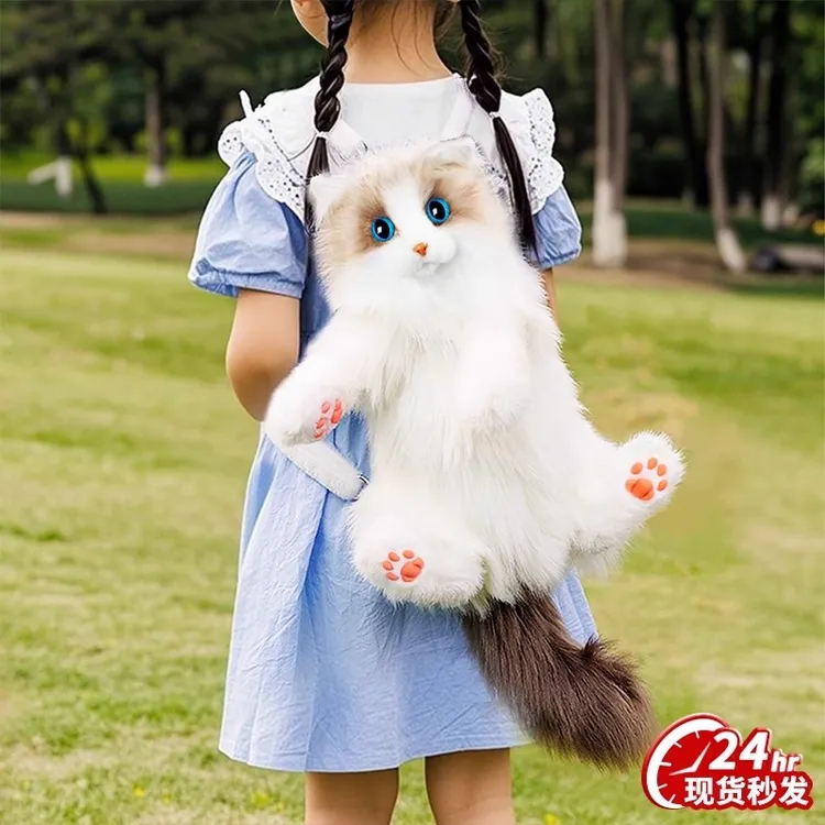 仿真三花猫背包布偶小猫咪毛绒玩偶玩具包儿童女孩生日礼物情人节