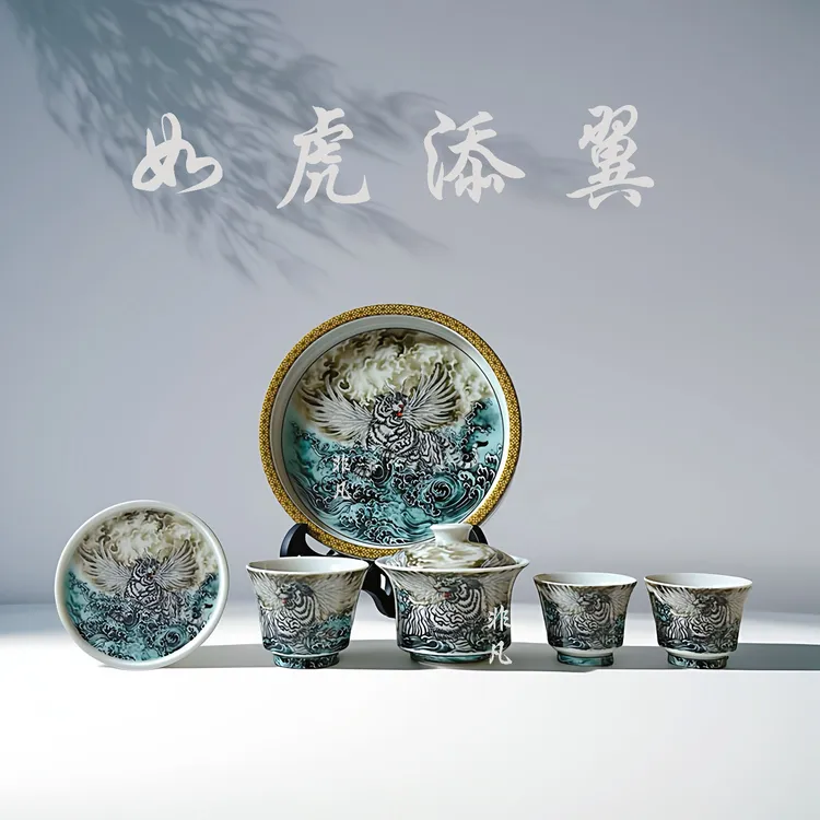 景德粉彩茶具泡茶景德镇轻奢茶杯陶瓷盖碗中式高档茶碗如虎添翼