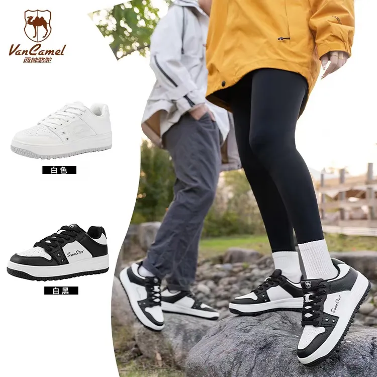 【仁汇优品X】VANCAMEL/西域骆驼时尚透气休闲鞋潮流LSM6066