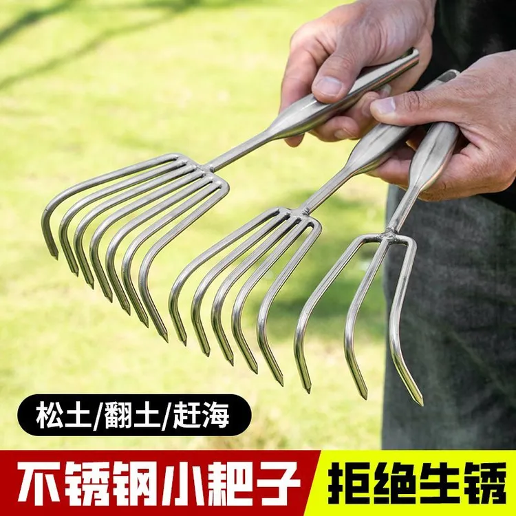 加厚不锈钢拔草神器园艺耙子除根锰钢小号手握式松土挖野菜新款