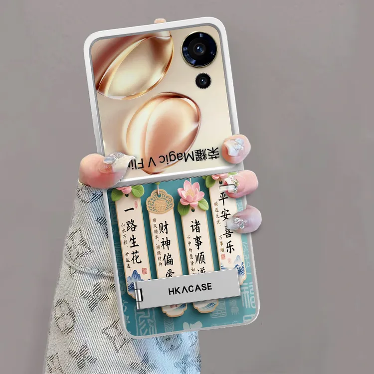 适用荣耀magicvflip手机壳一路生花金属漆折叠屏无边框全包保护套