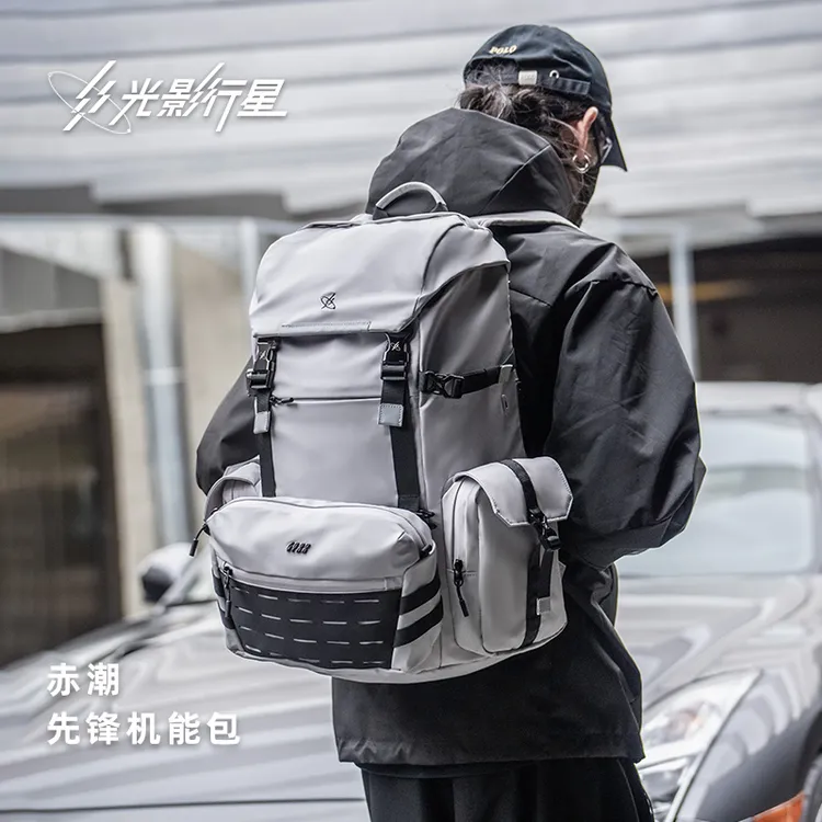 GYXX/光影行星赤潮背包男双肩包书包电脑包男款爆款2025新款旅行