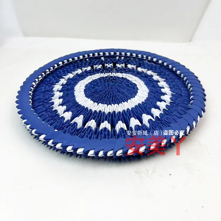 三角插折纸材料包青花茶盘圆托盘子学生手工作业创意成品参赛作品