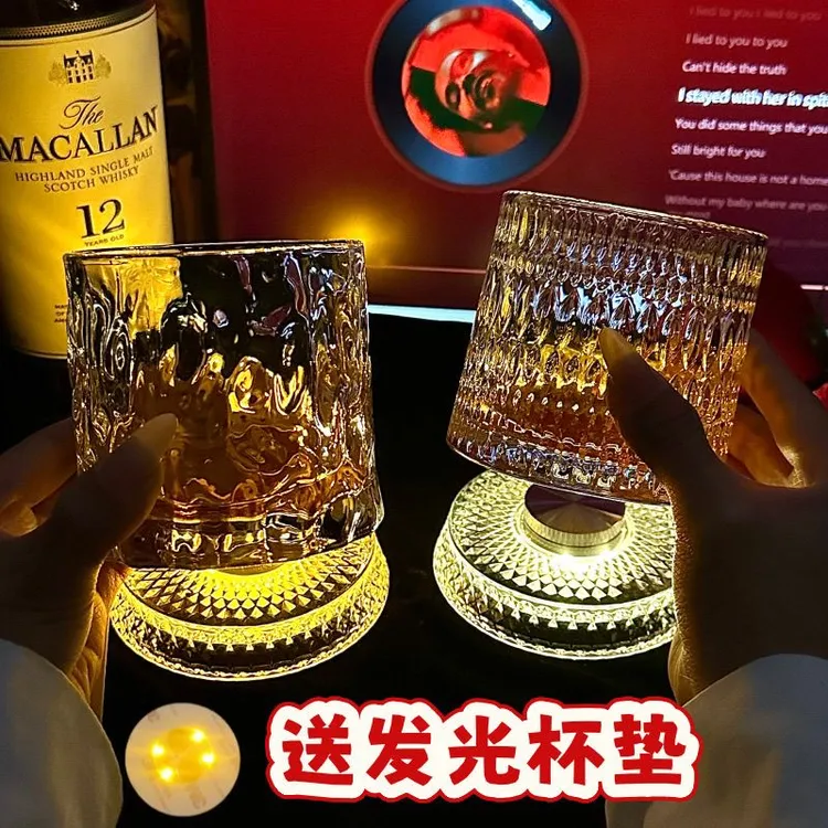 【送发光杯垫】发光旋转威士忌酒杯转转解压洋酒杯不倒翁