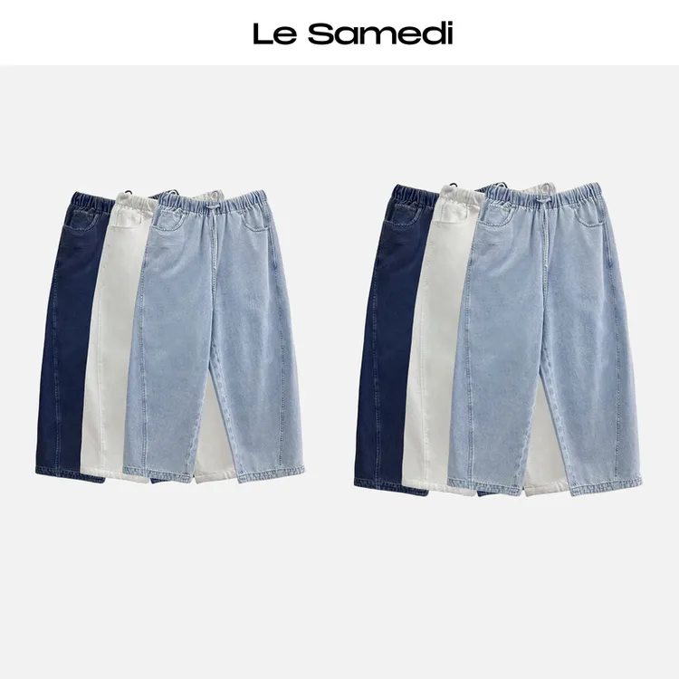 Le Samedi【神户的海】10盎司精纺丹宁前侧缝抽绳松紧腰牛仔裤/长版