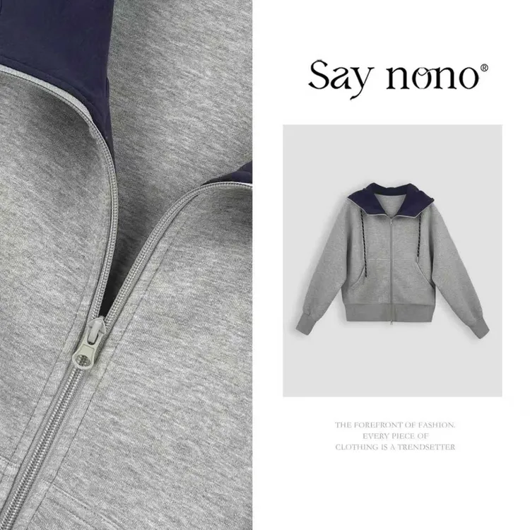 懒猫nono│Saynono 休闲复古拉链设计上衣+高腰束脚裤GS1923LY