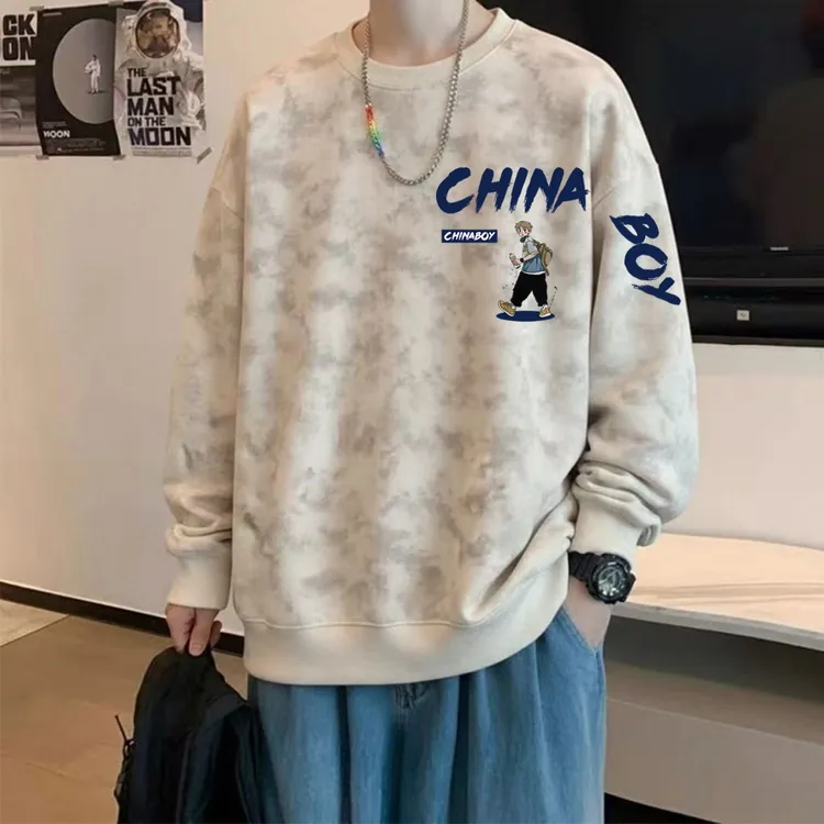 青少年扎染圆领卫衣男生春秋长袖打底衫潮牌宽松大码休闲套头外套