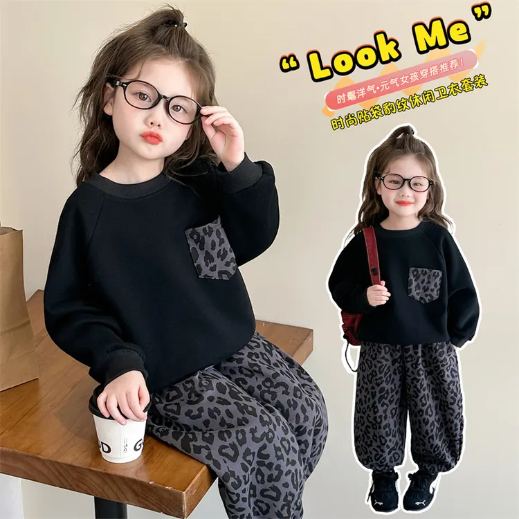 可爱超萌宝宝秋装独特洋气时髦韩版春秋女童休闲韩范潮服套装外出