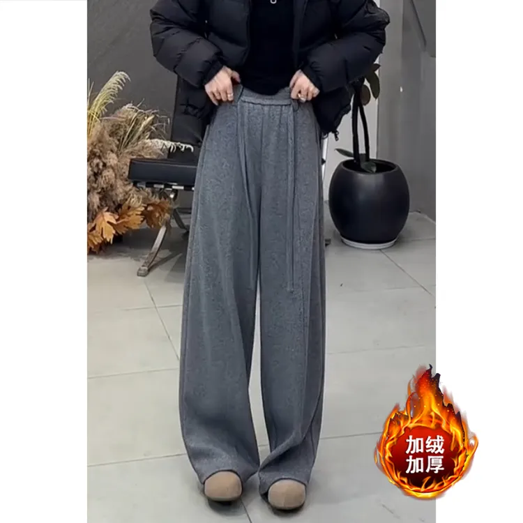 艾塔莉松紧腰阔腿裤加绒加厚休闲裤女冬季新款保暖直筒裤时尚百搭