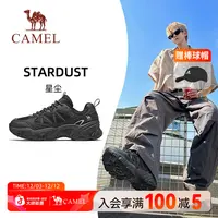 【星尘】骆驼登山鞋男2025秋季新款休闲防滑抓地厚底女鞋复古运动鞋