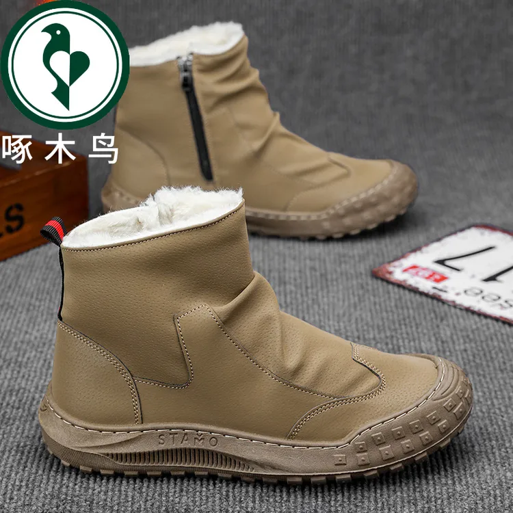 【正品】啄木鸟冬季加绒高帮马丁靴男士工装鞋潮流百搭加厚保暖棉