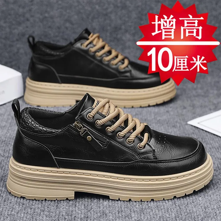 增高鞋男10cm工装马丁靴隐形内增高6cm8cm男士厚底英伦皮鞋休闲鞋