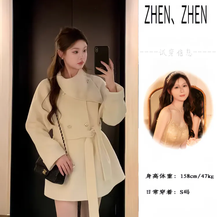 【千金女主】冬季网红名媛显瘦围脖领系带白色呢子大衣短款毛呢大衣