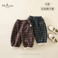 【Ms.Puala】婴幼童女宝宝秋冬休闲加绒舒适百搭长裤-MD104
