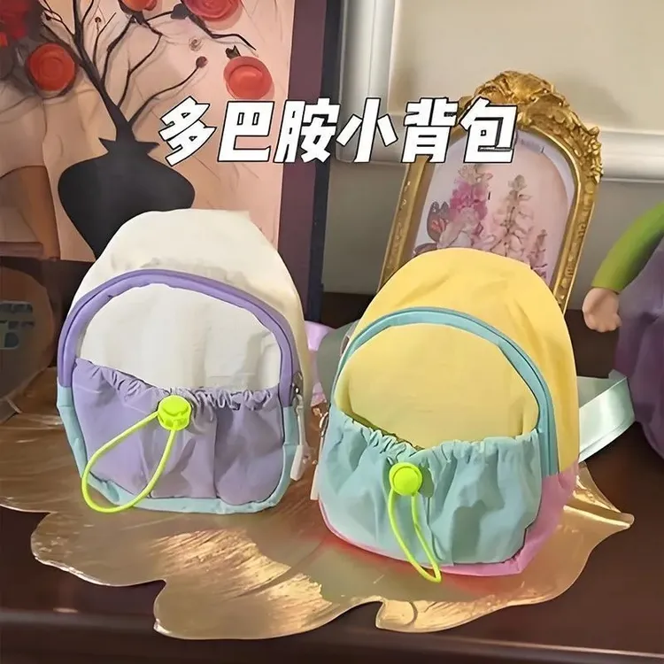 2025新款！时尚幼儿园儿童包收纳男童宝宝外出收纳袋帅气女孩斜挎