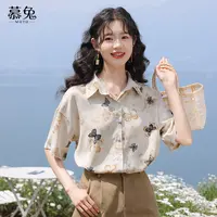 慕兔复古蝴蝶印花短袖衬衫女2025夏季新款设计感小众宽松休闲上衣