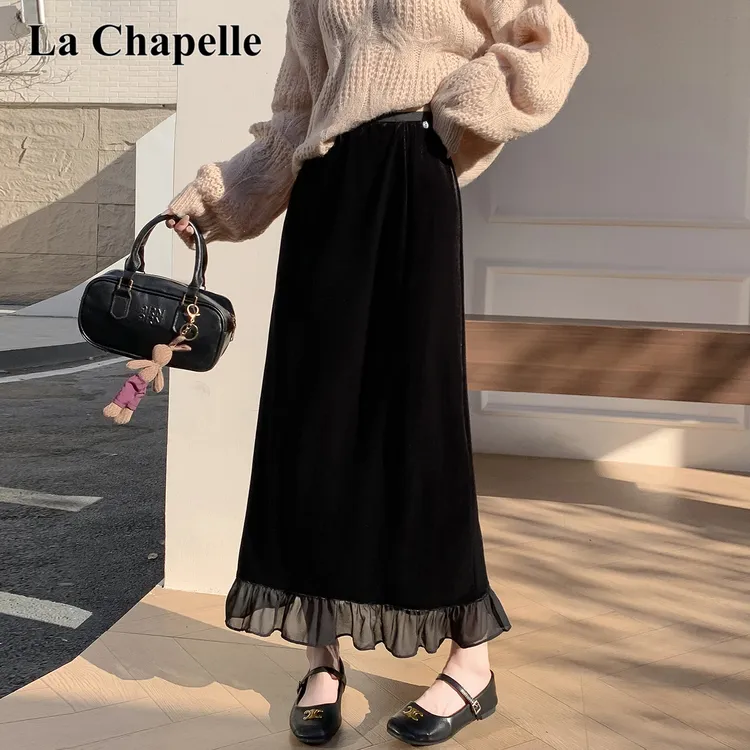 拉夏贝尔法式轻松丝绒半身裙女2025秋冬高级感气质显瘦中长款裙子