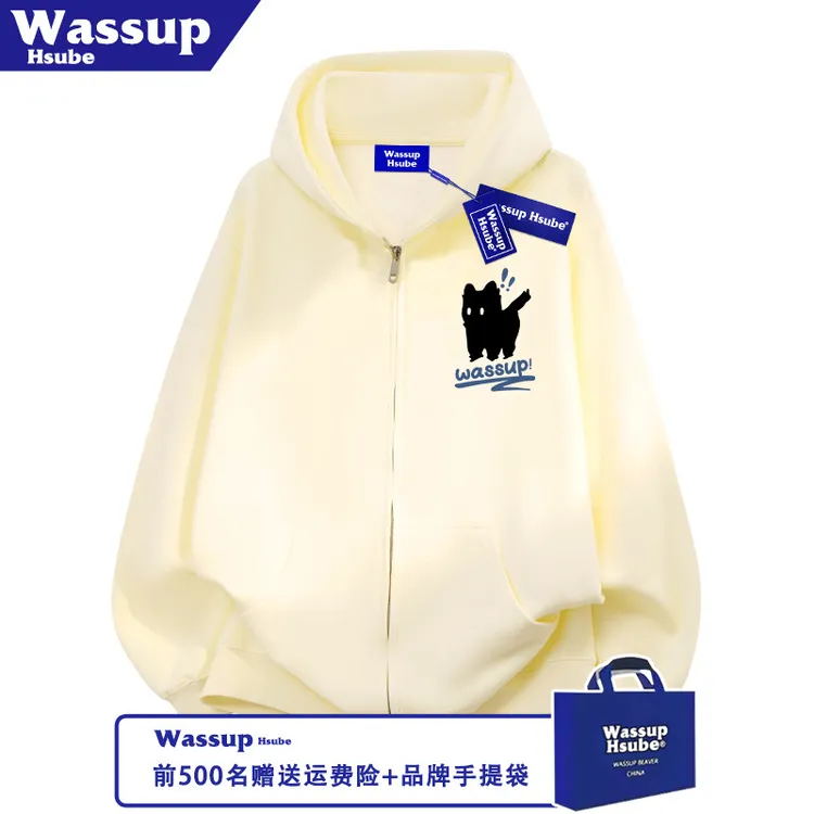 WASSUP HSUBE秋冬加绒连帽外套简笔小猫印花卫衣男款拉链杏色开衫