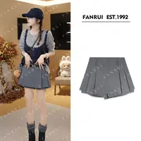 FANRUI/泛芮「暗调旋律」时髦洋气翻布设计感显瘦半身裙裤女B18276