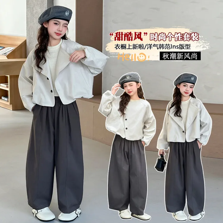 女童春秋花苞外套款宽松阔腿弯刀裤套装2025新款初中生洋气两件套