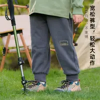 棉花堂春季新款儿童针织长裤男孩女孩休闲运动裤子F251056