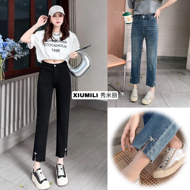 秀米丽 高腰弹力开叉窄版小直筒牛仔裤女修身显瘦烟管裤1208