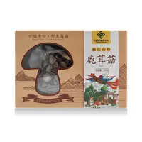 【雪小雪专享】丽江特产山野鹿茸菇