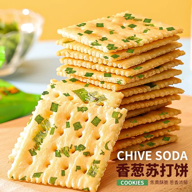 【500g】千丝香葱苏打饼干散装咸味梳打饼无蔗糖早餐休闲零食品小吃