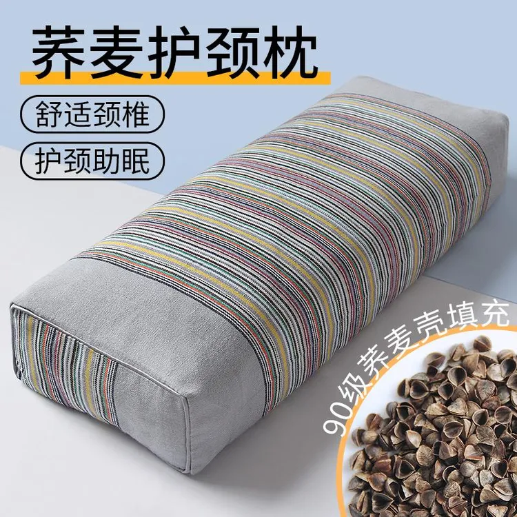 荞麦枕头荞麦皮枕芯高枕单人家用助睡眠护颈椎学生宿舍用硬整头