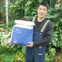 种花王大爷官方旗舰店 40L通用腐殖土通用专用土月季铁线莲花土