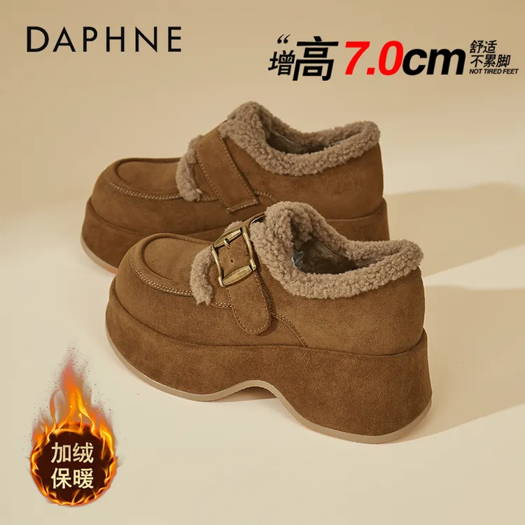 达芙妮厚底勃肯鞋女2025新款冬季加绒保暖棉鞋增高休闲运动鞋女鞋