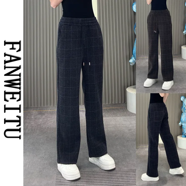 2025秋季男士新款柔软毛呢直筒休闲裤时尚气质亲肤挺阔长裤6923