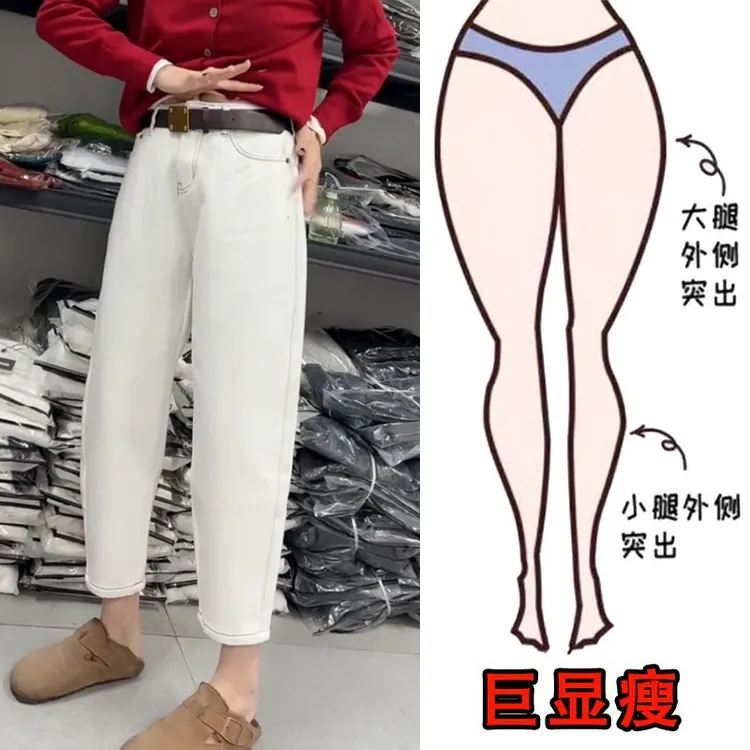 2025春季新款大码女装高腰时尚牛仔裤梨形身材显瘦百搭九分直筒裤