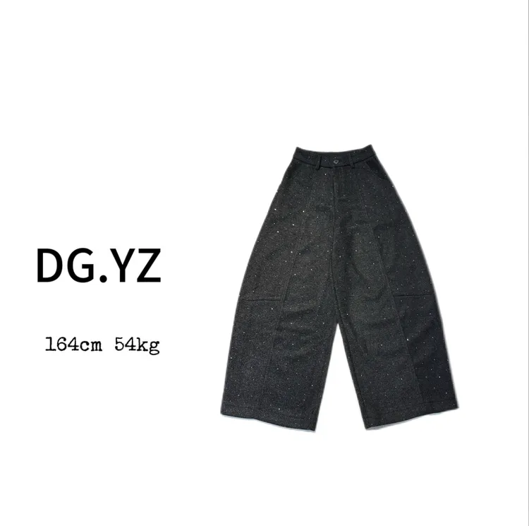 【樱子家】3109F星空百搭高腰显瘦休闲裤