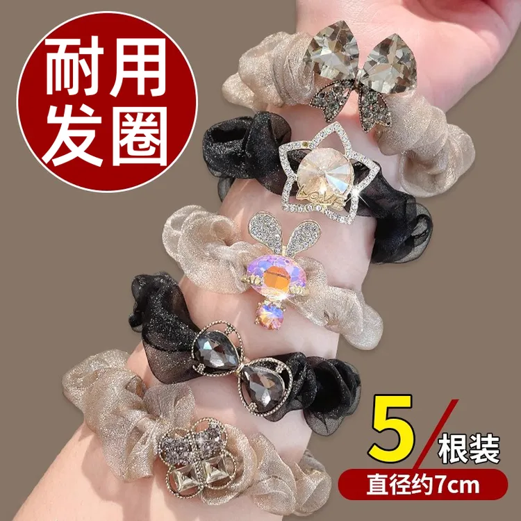 高级感橡皮筋发圈女2025新款扎头发发绳高端头绳气质头花头饰皮套