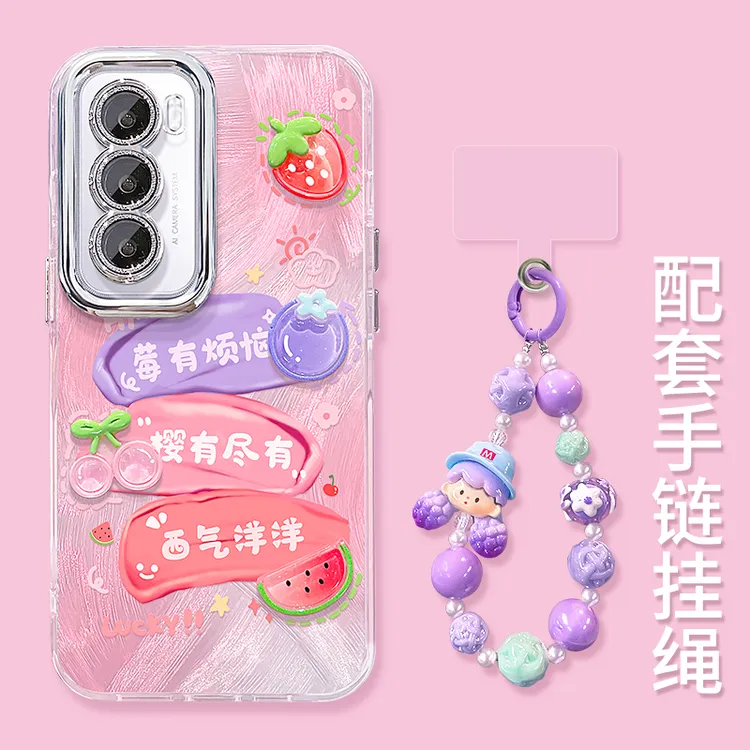 适用于OPPOReno12莓有烦恼公仔精孔羽纱纹创意防摔手机壳