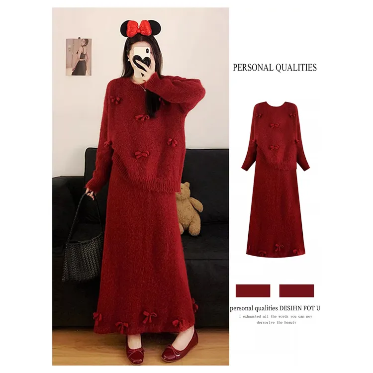 冬季新款女装显瘦遮肉穿搭蝴蝶结针织圆领宽松毛衣高腰半身裙套装