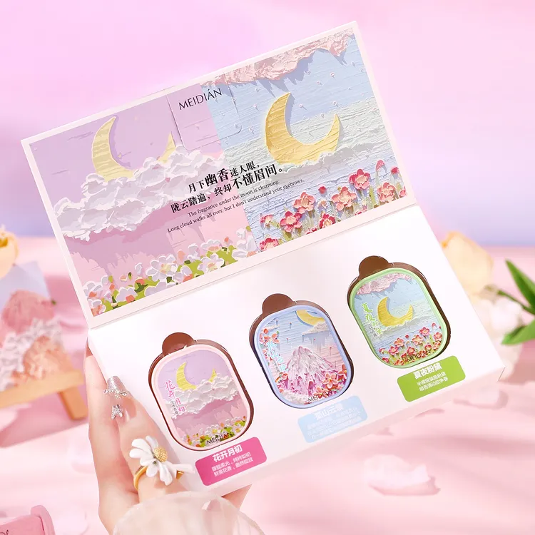 【全国包邮】清新花季礼盒装固态香膏油画风淡香持久牛奶香膏