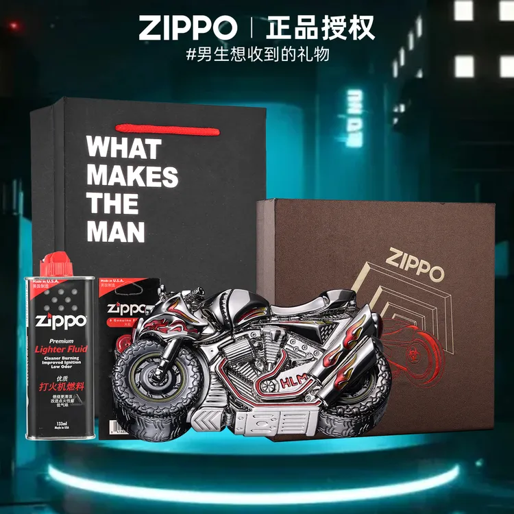 Zippo打火机纤巧摩托车防风窄机夜光防风个性打火机送礼物DYH1X1