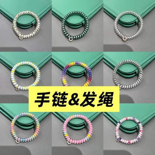 CHATRAN发圈发绳手链女原创设计弹力轻职风发绳日韩彩色