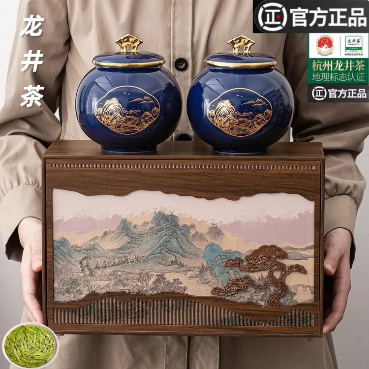 正宗龙井茶2025新茶特级西湖畔绿茶春茶茶叶礼盒过节送给长辈领导