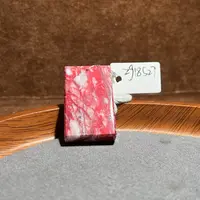 天然辰砂【张老斯珠宝】天然朱砂无事牌吊坠zg18527