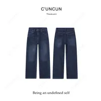 【村村CUNCUN】冬季新品~简约保暖显瘦直筒加绒牛仔裤设计师款